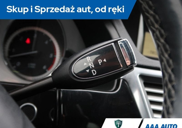 Mercedes-Benz Klasa E cena 50000 przebieg: 245079, rok produkcji 2010 z Radomsko małe 379